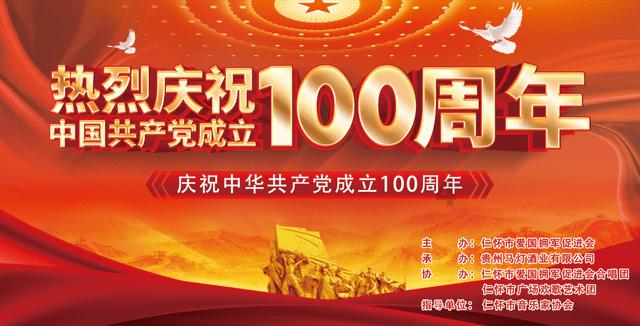 英语somebody else is happy怎么翻译？