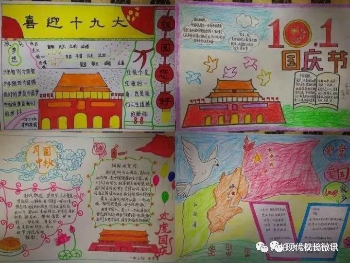 虎胆熊威2中文版